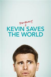 Kevin (Probably) Saves the World Season 1 DVD Box Set
