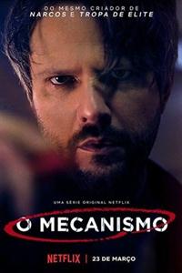 O Mecanismo 2018 Season 1 DVD Box Set