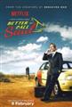 Better Call Saul season 1-2  DVD Boxset