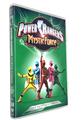Power Rangers The Complete Series DVD Box Set