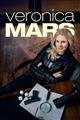 Veronica Mars Season 1-4 DVD Set