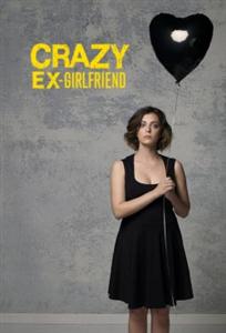 Crazy Ex-Girlfriend season 1 DVD Box Set