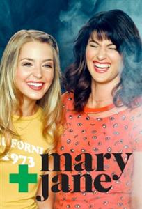 Mary and Jane Season 1 DVD Box Set