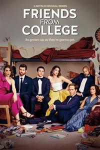 Friends from College Season 1-2 DVD Box Set