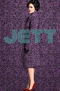 Jett Season 1 DVD Set