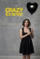Crazy Ex-Girlfriend season 1 DVD Box Set