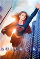 Supergirl season 1 DVD Box Set