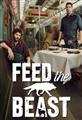 Feed The Beast Season 1 DVD Box Set